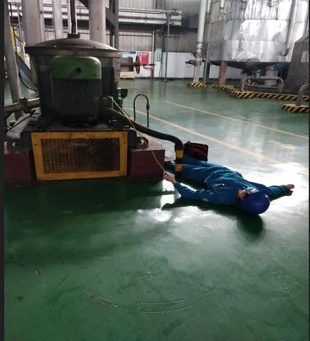 九游会